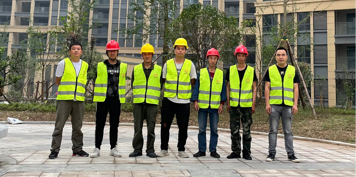 技術(shù)實(shí)力