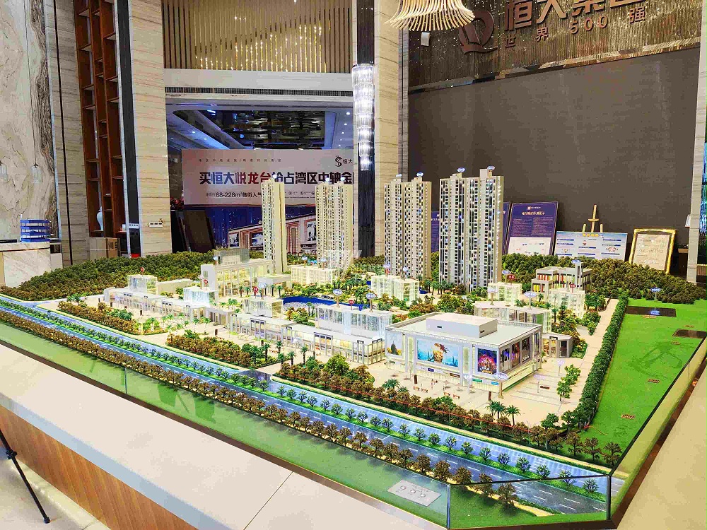 恒大悅龍臺(tái)建筑沙盤模型案例
