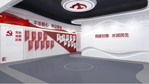 創(chuàng)佳攜手中山公用水務(wù)黨建示范展廳全新升級(jí)