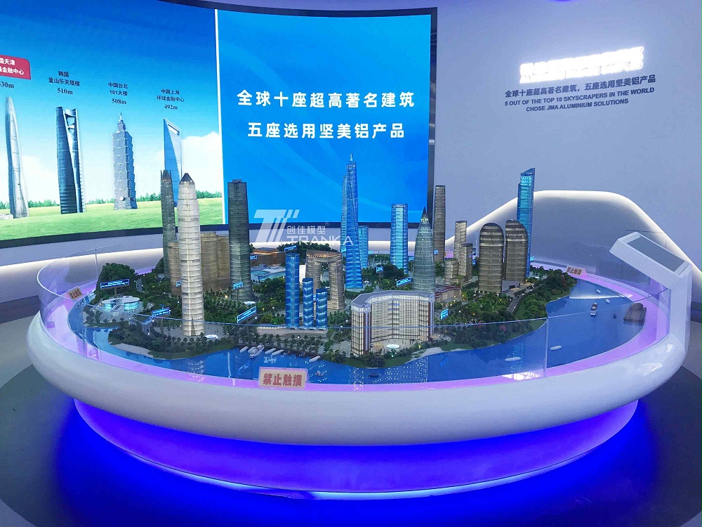 漢象展覽模型 漢象展覽模型