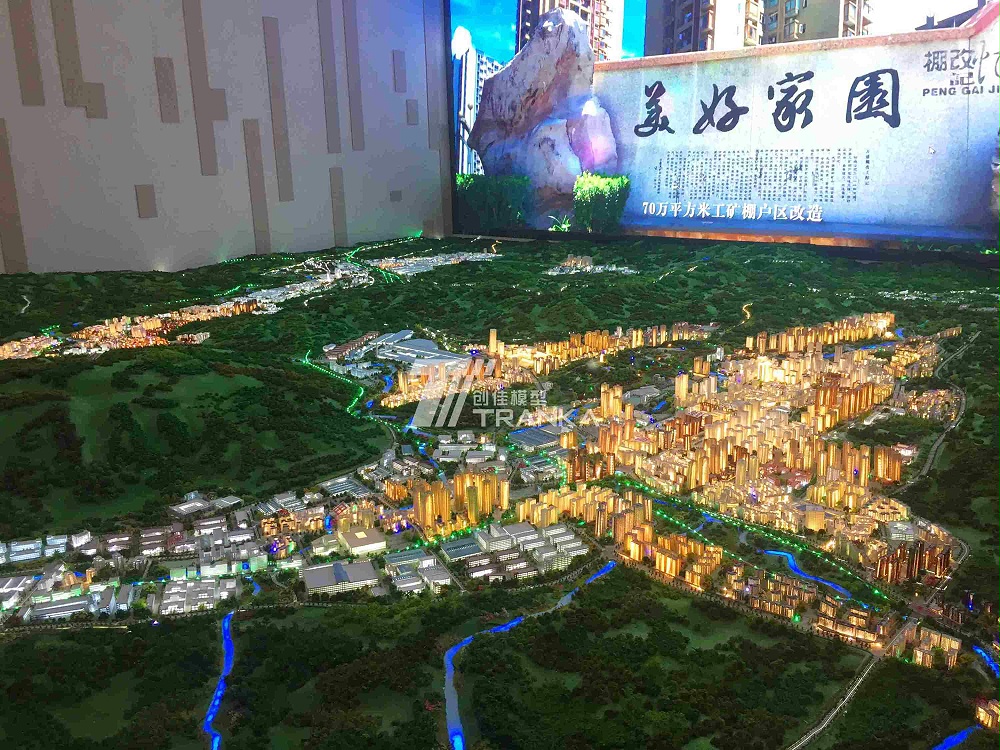 萬盛總體規(guī)劃模型案例 萬盛總體規(guī)劃模型案例