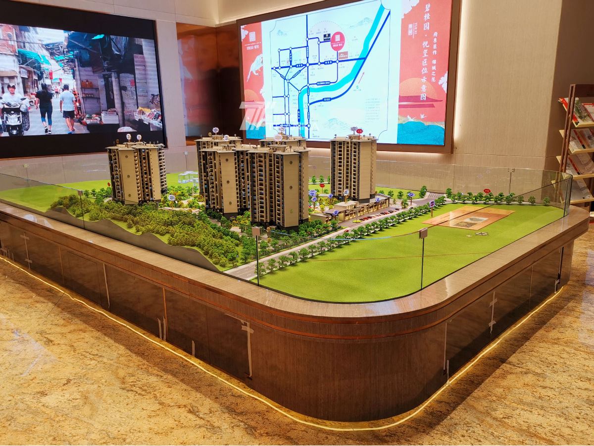 碧桂園?悅璽售樓模型 碧桂園?悅璽售樓模型