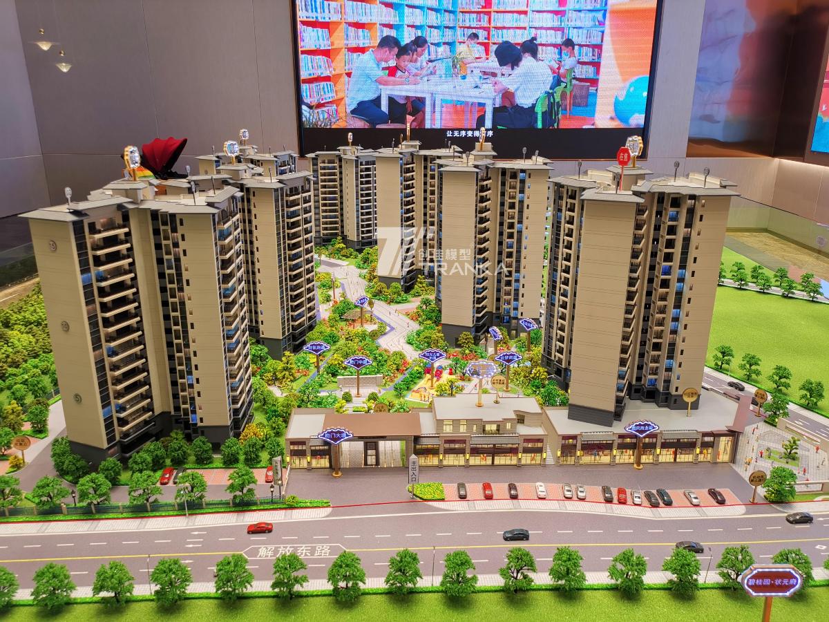 碧桂園?悅璽售樓模型 碧桂園?悅璽售樓模型